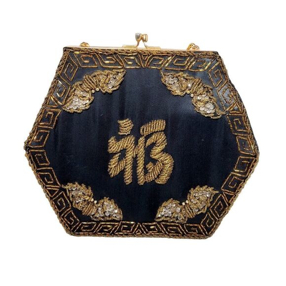 Vintage Seed Beaded Black Bag with Embroidered Floral Pattern Gold Hardware - Picture 1 of 10